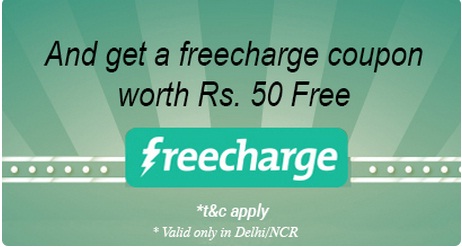 India Desire : Register Today At Carclubindia And Get Worth Rs. 50 Freecharge Coupon Free